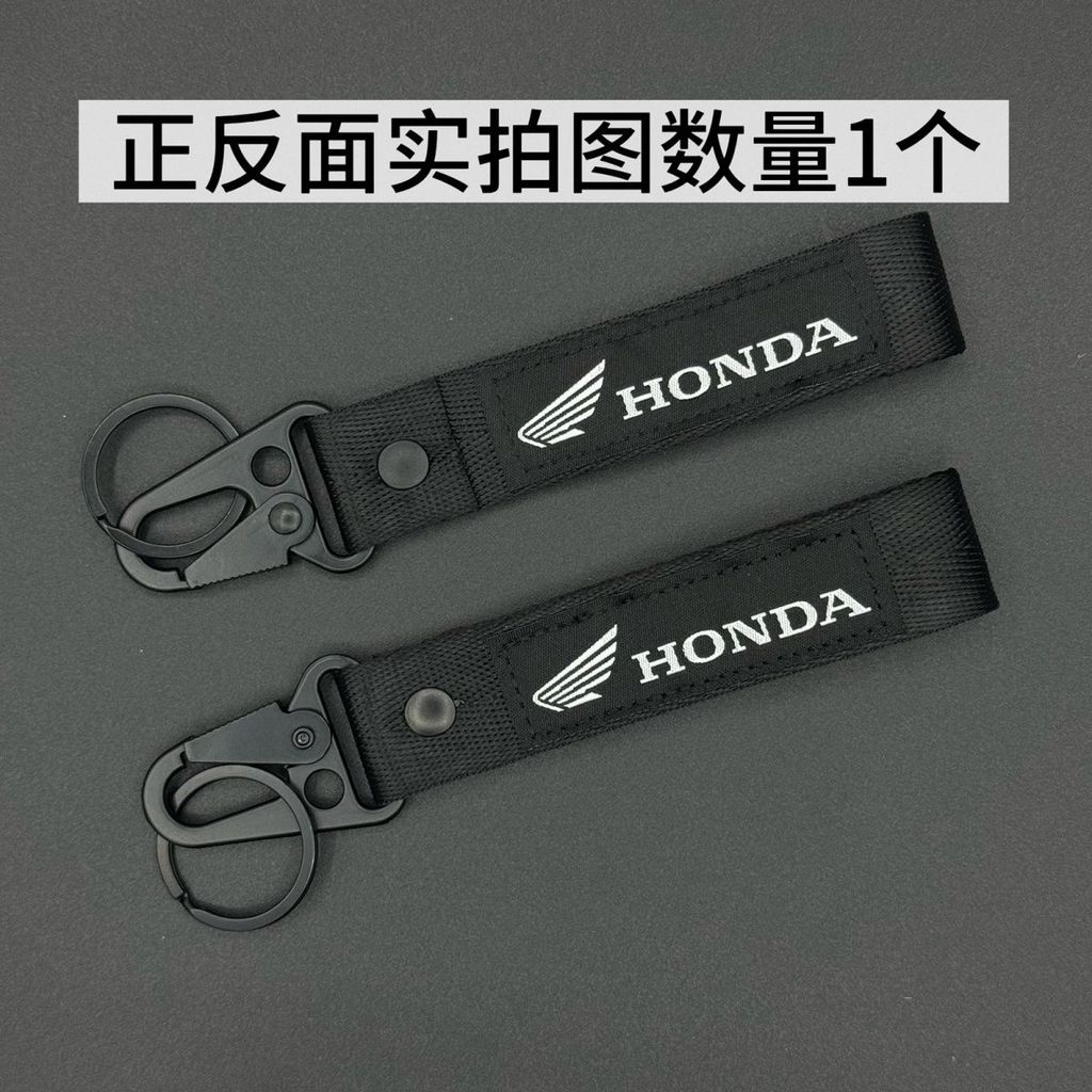 9 màu mặt dây chuyền móc khóa xe máy Honda mới, móc khóa xe máy thêu BMW
