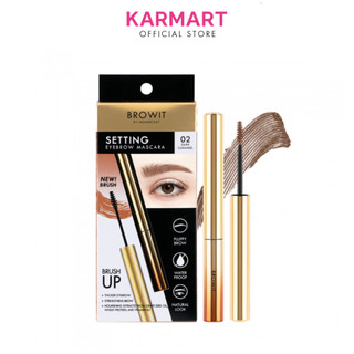 Combo Định Hình Chân Mày #02 Dark Caramel Và Kẻ Viền Mắt #Deep Brown Browit