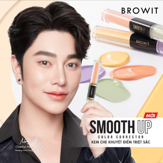 Kem Che Khuyết Điểm Hiệu Chỉnh Màu Da BROWIT SMOOTH UP COLOR CORRECTOR 1.5G+1.5G