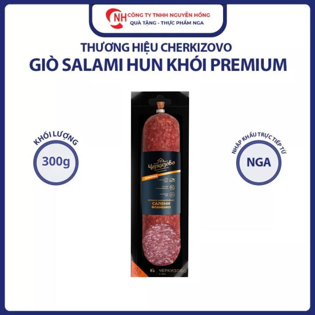 Salami xúc xích Nga Zobo Premium  300gr hun khói