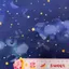 Tất Cả Cotton 8A Chải Vải Starman Handmade DIY Vải Hoạt Hình In Túi Thú Cưng Miếng Lót Nước Bọt Khăn 4.3