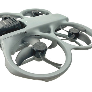 Dành cho vỏ động cơ DJI AVATA360 chống ẩm và chống bụi Vỏ bảo vệ động cơ đặc biệt avata360 phụ kiện máy bay không người lái toàn cảnh