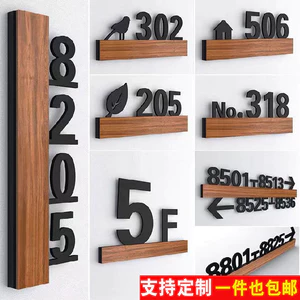 Nhà Biển Số Công Ty Nhà Số Biển Số Tùy Chỉnh Acrylic Khách Sạn Số Phòng Khách Sạn Dấu Hiệu Dấu Hiệu Mũi Tên 26.3.26.26
