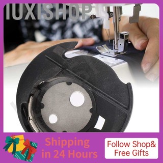 Iuxishop [Iuxishop]Ổ thuyền máy có thể xoay đa năng 3152221 phù hợp cho Janome