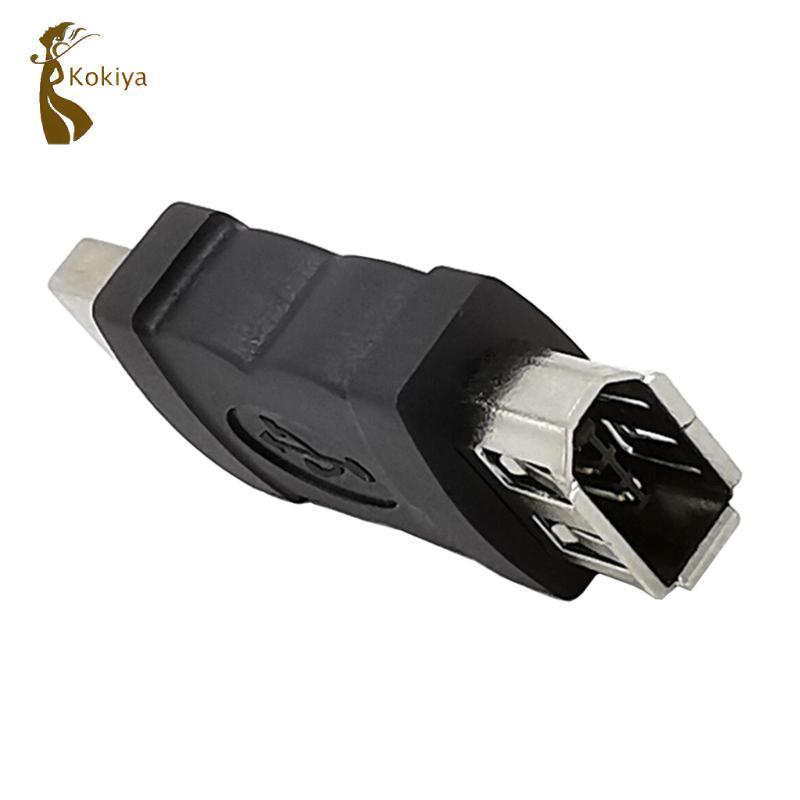 Kokiya IEEE 1394 Bộ chuyển đổi nam 6 chân sang USB, Bộ chuyển đổi phích cắm cho kỹ thuật số