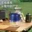 Điện Không Dây Miniced Tỏi Thiết Bị Nhúng Gia Vị Nhỏ Hộ Gia Đình Nhà Bếp Điện Máy Nghiền Tỏi Minced Tỏi Tiêu 37R UASP