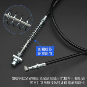 Xe Điện Phía Trước Phía Sau Phanh Kéo Dây Mới Tiêu Chuẩn Quốc Gia Pin Xe Trống Phanh Dây Thích Hợp Cho Dao Emma Yadi L9K0