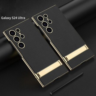 Ốp lưng cho Samsung Galaxy S26/S25/S24/S23/S22 Ultra, giá đỡ điều chỉnh, bảo vệ chống sốc, có chân đế