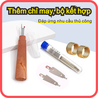 Bộ dụng cụ may vá thép 37/39/41 món, kim lỗ lớn, kéo, thimble, chỉ đa năng, dụng cụ sửa chữa quần áo DIY