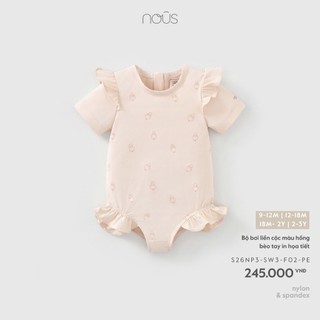 Nous T4.3 BST Đồ bơi, Body bơi cho bé