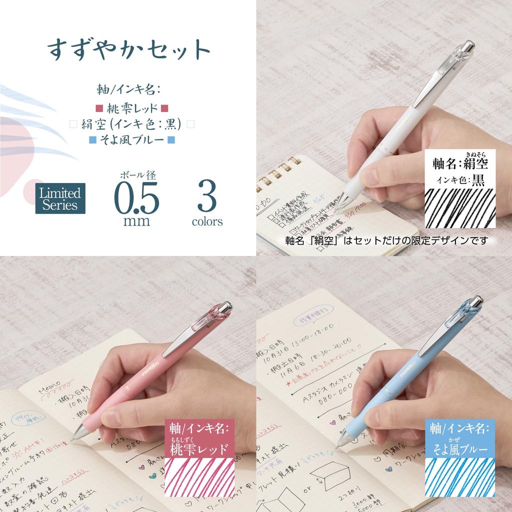Pentel Energel Kohare BLN75KH-3ST/Bo 3 Cay/But Gel Mau Pastel 0.5mm/Nhat Ban Chinh Hang