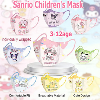 Mặt nạ trẻ em 3D Sanrio Kuromi Melati dành cho bé gái từ 4 đến 12 tuổi, bao bì độc lập