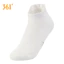 Quà tặng miễn phí 361 độ 622517198