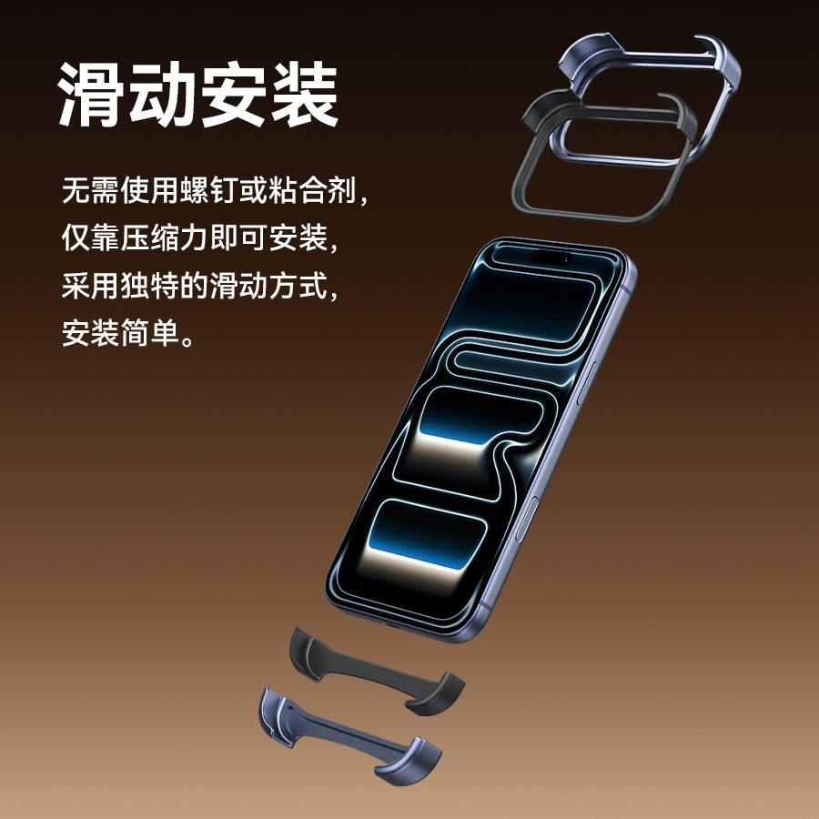 Ốp điện thoại không khung màu cam sang trọng cho iPhone 17 Pro Max 17 Pro Nút kim loại Cảm giác da Vỏ chống sốc