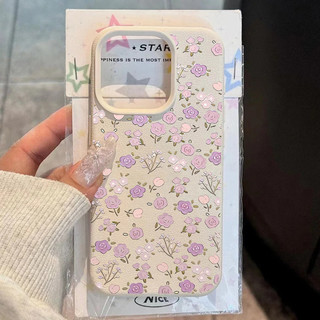 Vỏ Cho VIVO V60 V50 V40 Lite V30 Pro Y04 Y03 Y28S Y29S Y39 Y29 Y28 Y36 Y21 Y33S Y20 Y17 Y21S V29 V30E X200 FE Ốp Lưng Màu Tím Nhỏ Tươi Hoa Văn Lichee Dễ Thương Mờ Kẹo