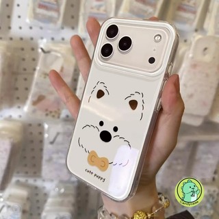 Ốp Điện Thoại Chó Con Dễ Thương Cho Vivo V60 V50 V50E V40 V40E V30 V30E V29 Lite V29E V27 V27E V25 V25E V23 V23E Pro V17 Neo V9 5G 4G Vỏ Kem Hoạt Hình Ins Phong Cách