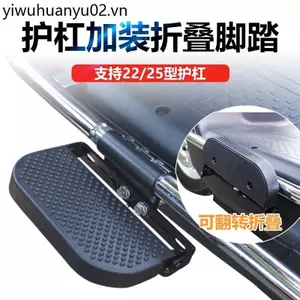 Có Thể Gập Lại Cản m95 Bàn Đạp Xe Máy Cả Hai Mặt Bàn Đạp Phía Sau Bàn Đạp Mở Rộng Xe Điện T60 Bảo Vệ Trước