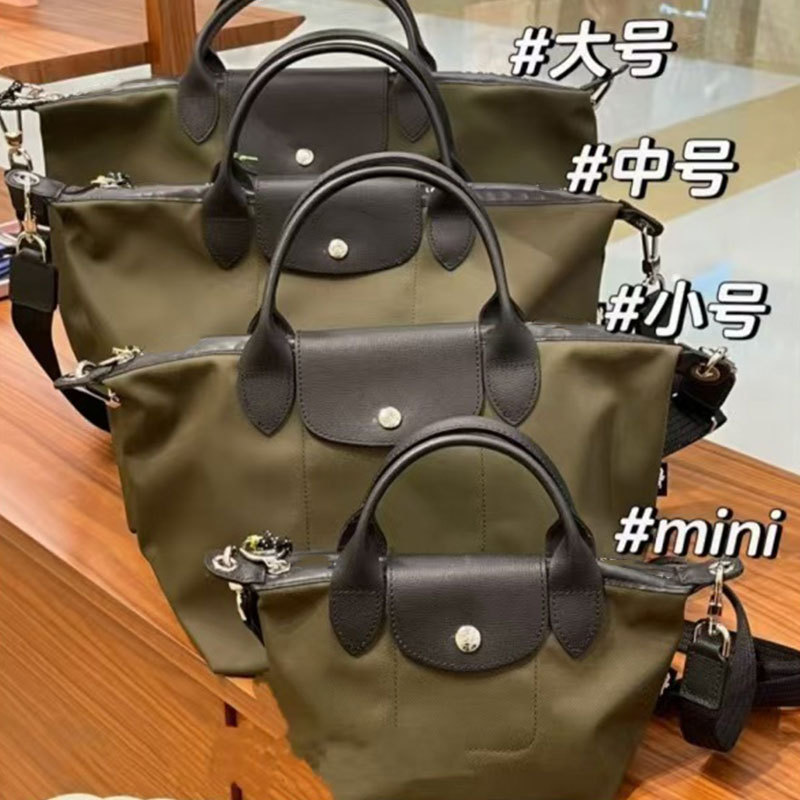 Túi xách nữ War Horse Energy nylon có thể tháo rời