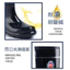 Giày Đi Mưa Cao Cấp Dày Nam 1901 Axit Đen Chống Kiềm Chống Dầu Bảo Vệ Lao Động PVC Chống Trơn Trượt Ba Chống Mưa Giày Chống Thấm Nước Giày Cao Su VC7C