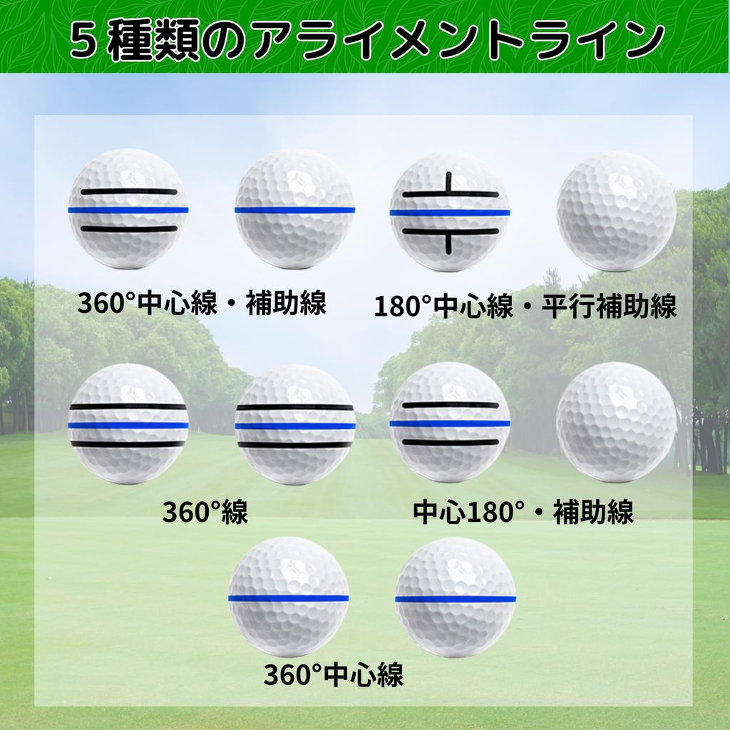 Bộ dụng cụ vẽ đường căn chỉnh bóng golf Alta Green (kèm 2 bút) – hỗ trợ vẽ line 180° & 360°