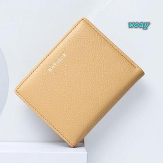 Ví ngắn WOAY, Ví đựng tiền xu dung tích lớn bằng da PU, Túi xách nữ màu trơn mỏng sang trọng dành cho nữ