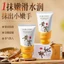 Kem Tay Màu Vàng Dưỡng Ẩm Dưỡng Ẩm Dưỡng Ẩm Chống Khô Thô Loại Bỏ Đường Tay Barb Nam Nữ Làm Trắng Thơm 4.13