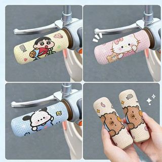 Tay Cầm Phanh Xe Ba Bánh Chống Mài Mòn Lụa Dễ Thương Thoáng Khí Bao Băng Thoáng Khí Đa Năng Xe Máy Hoạt Hình Xe Điện Tay Cầm