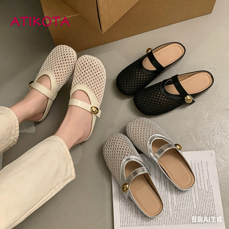 Atikota Giày bệt hở gót dành cho nữ, thoáng khí, bằng lưới, nhẹ và thoải mái, thích hợp mang hàng ngày vào mùa hè.
