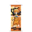 Bóng chuyền Junior Tranh Poster Hyuga Kageyama Mài Kuroomiyaji Miyayu Lụa Cuộn Anime Hai Chiều 26.4.14