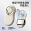 Quạt Ngoài Trời 2026 Mini Pocket Siêu Mỏng Quà Tặng Cầm Tay Di Động Nguồn Quạt 26.4.15