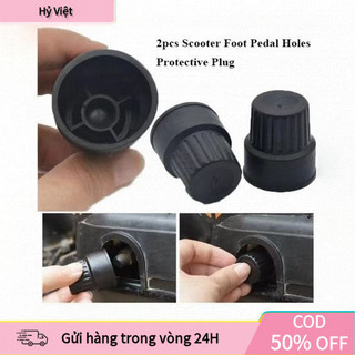 【Hỷ】Nắp bảo vệ ốc bàn đạp xe điện 2 cái, thay thế trực tiếp không cần dụng cụ, lý tưởng cho người không rành cơ khí.