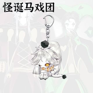 Pierrot Harlequin Anime KeyChain The Freak Circus Men Key Chain for Women Cartoon Kawaii Figure Acrylic