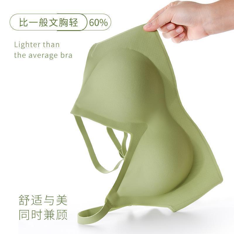 Chống chói Thái Lan Liền Mạch Đồ Lót Cao Su Nữ Không Dây Nhỏ Ngực Đẩy Lên Mỏng Phong Cách Có Thể Điều Chỉnh Áo Ngực