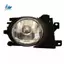 1 Cặp Đèn Sương Mù Cản Trước Thay Thế Đèn Sương Mù Trong Suốt Cho E39 525i 530i 540i 2001-2004 63176900221 63176900222