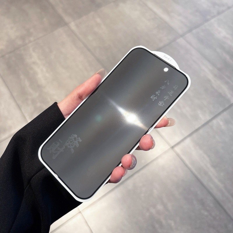Phim Bảo Mật Chống Gián Điệp Cho iPhone 17 16 15 pro max plus Bảo Vệ Màn Hình Hoạt Hình Kính Cường Lực Cho iPhone17 17Pro 17ProMax iPhone16 16Pro 16ProMax iPhone15 15Pro 15ProMax