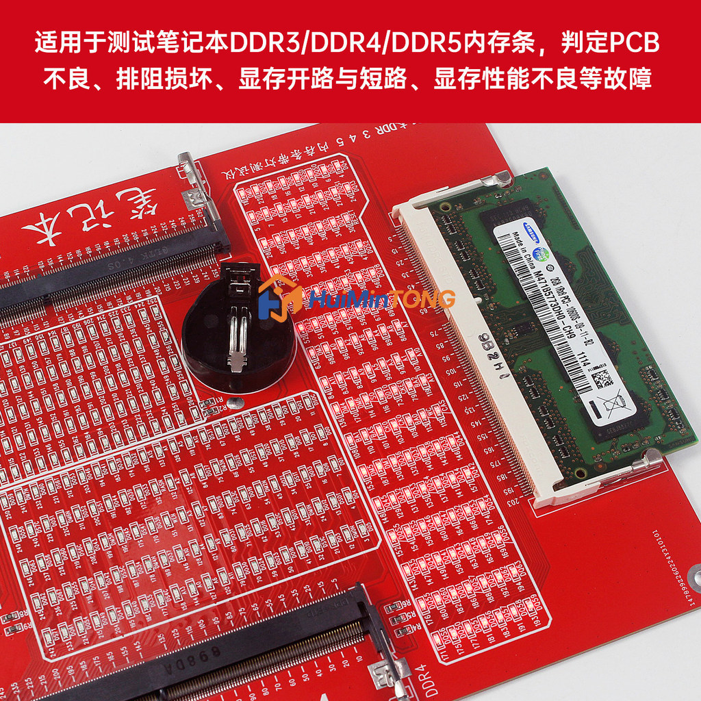 Máy kiểm tra bộ nhớ RAM máy tính xách tay DDR3 DDR4 DDR5 Công cụ chẩn đoán 3 trong 1 Chẩn đoán lỗi bộ nhớ để sửa chữa PCB, Điện trở & Chip