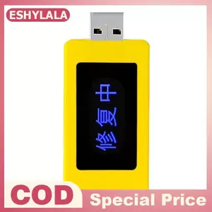 Sửa chữa pin điện thoại thông minh Bộ phục hồi pin điện thoại di động USB đa năng Kéo dài tuổi thọ pin máy tính bảng [[mới]