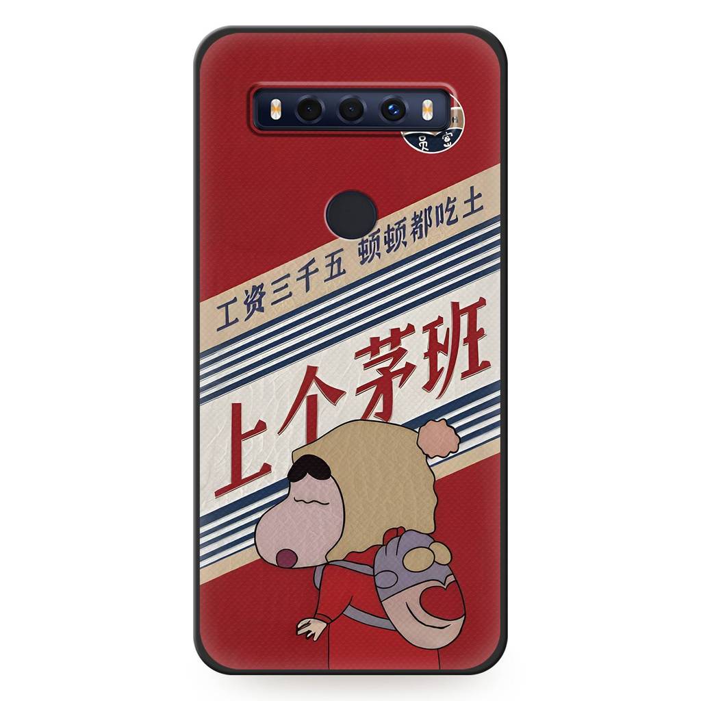 Ốp lưng điện thoại TPU cho TCL 10SE, silicon mềm, thiết kế thời trang graffiti hoạt hình, chống bụi bẩn, chống sốc, bảo vệ chống thấm nước