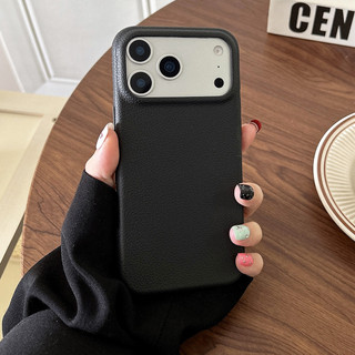 Họa tiết da màu trơn đơn giản phù hợp cho vỏ điện thoại iPhone 17 Promax Apple 14 / 15 / 16 Pro mềm 13 / 12