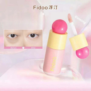 FIDOO Kem che khuyết điểm đa năng cho mặt, che quầng thâm, chất lỏng
