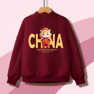 Áo nỉ mỏng nhẹ, thoải mái, thiết kế đặc biệt hình ngựa Pony cho bé trai, in hình dễ thương, thời trang thường ngày.