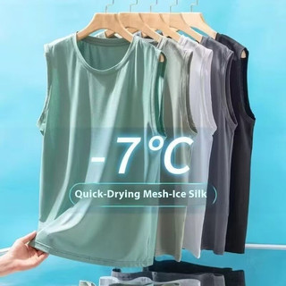 Áo vest thể thao nam ESEA thiết kế lưới mát mẻ và lụa băng