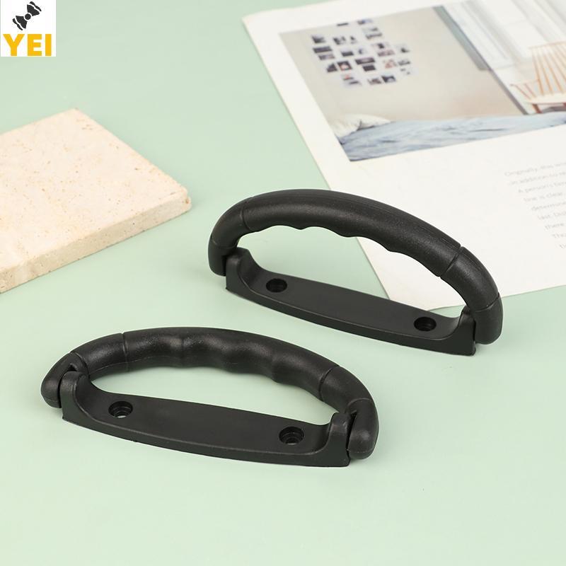 < YEI > 2 Chiếc Tay Cầm Hành Lý Bằng Nhựa Dây Đeo Vali Kéo Hộp Khí Mang Túi Khí Cầm Chống Trơn Trượt Núm Hộp Thay Thế Mới