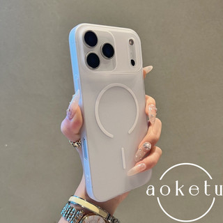 Siêu mỏng mờ hình tròn mịn hút từ tính thích hợp cho iPhone 17 Promax chống vân tay bán trong suốt 16pro tối giản 15 không màu vàng 14 / 13 / 12 bao gồm tất cả bìa cứng