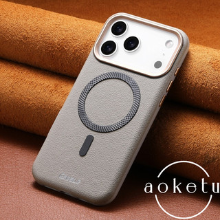 Họa tiết vải thiều từ tính sang trọng nhẹ phù hợp cho vỏ điện thoại Apple 17 ProMax iPhone 16 nhẹ 15 da doanh nhân Air / 14 / 13 bao gồm tất cả vỏ bảo vệ chống rơi