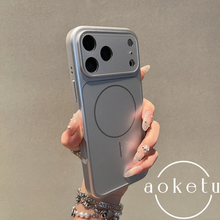 Thay đổi tức thì sang trọng Vỏ điện thoại cửa sổ lớn Apple 17 phù hợp cho iPhone 12 13 14 15 16 17 Pro max từ tính bao gồm tất cả các ống kính chống rơi cạnh mềm