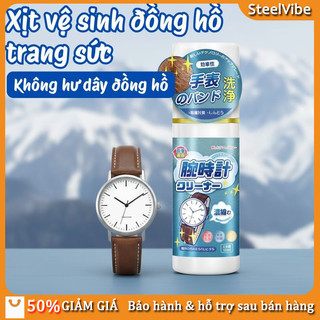 Nước tẩy chuyên dụng đồng hồ trang sức 200ml Xịt Vệ Sinh, Xịt Đánh Bóng, Sáng Bóng, Ngăn Xỉn Màu Trở Lại