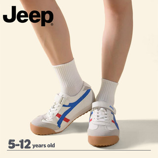 JEEP Trẻ Em Cotton Nguyên Chất Giữa Ống Tất Bé Trai Bé Gái Thu Đông Khử Mùi Kháng Khuẩn Dày