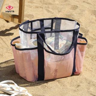 HWETR Túi Đi Biển Cầm Tay Dung Tích Lớn Đồ Bơi Du Lịch Sắp Xếp Lưu Trữ Di Động Tote Lưới Bơi Kỳ Nghỉ Túi Bảo Quản Túi Tập Gym Mới