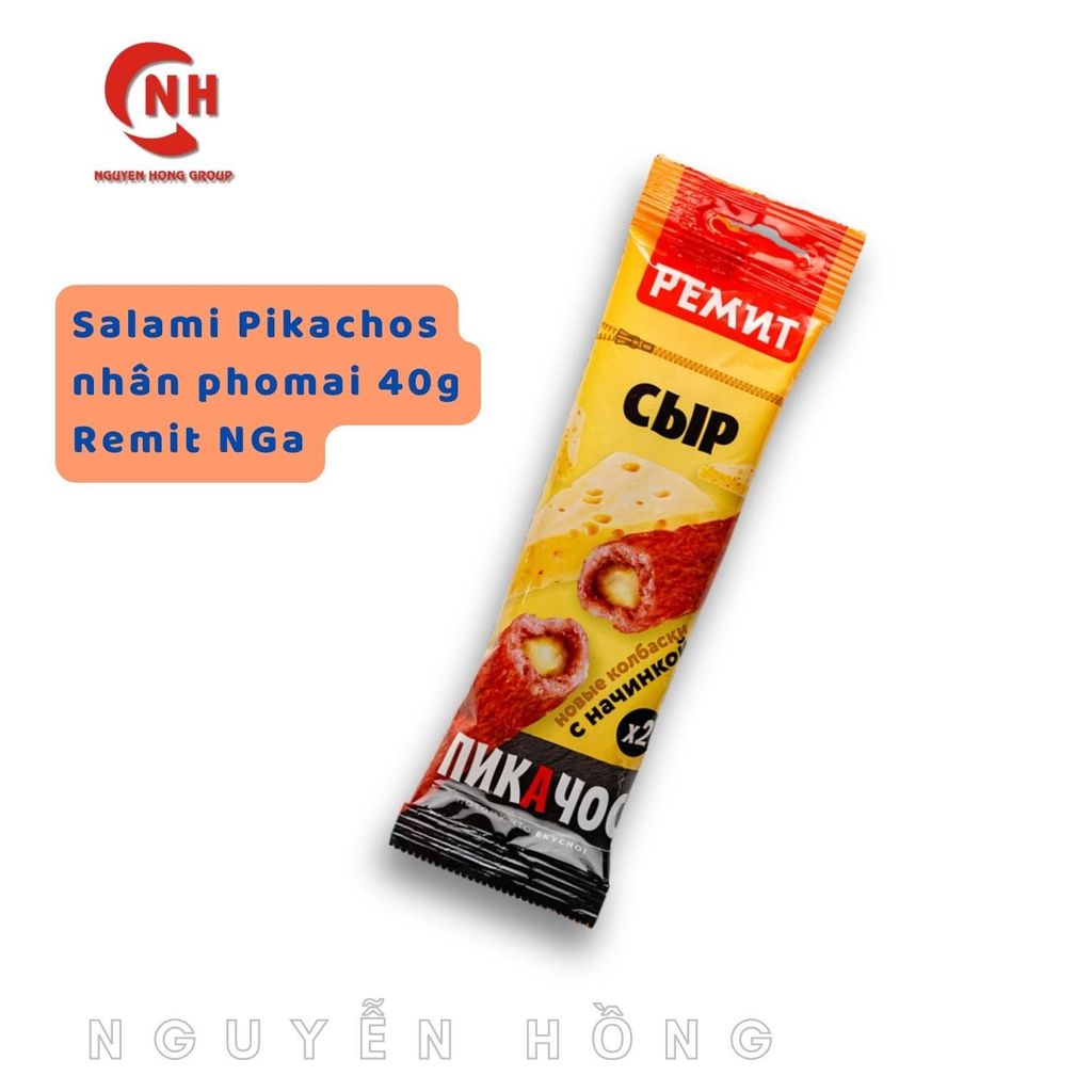 Salami xúc xích hun khói nhân phô mai 40g Remit Nga Food Thức Ăn